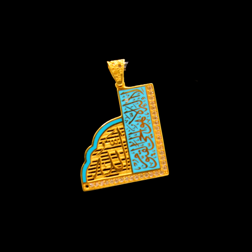 21k Gold Pendant       