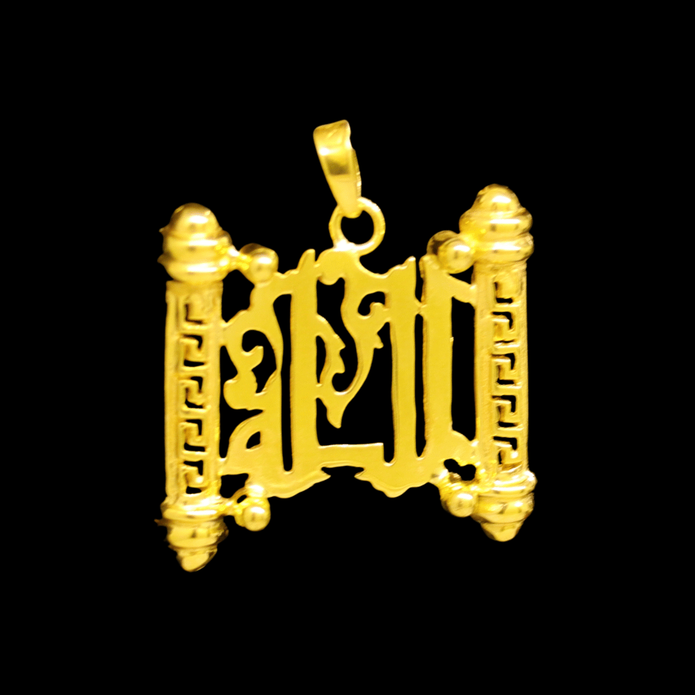 21k Gold Pendant 