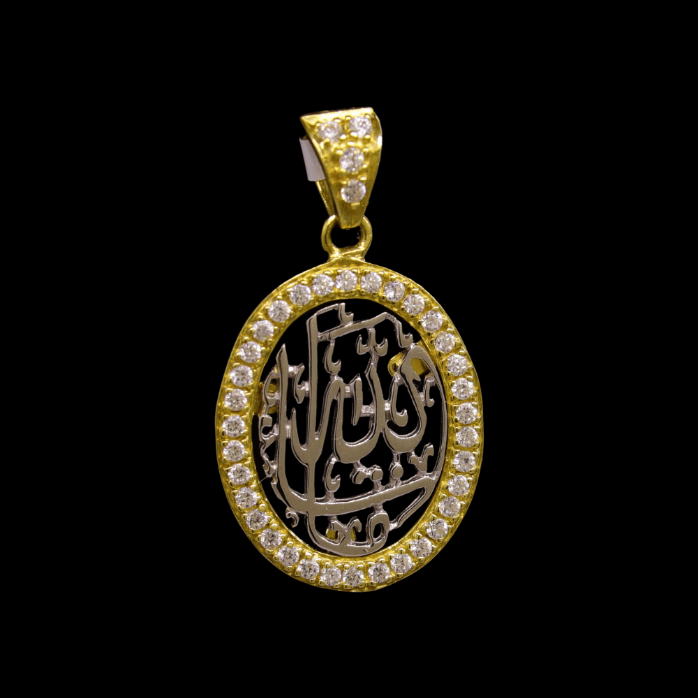 18K Gold Pendant    
