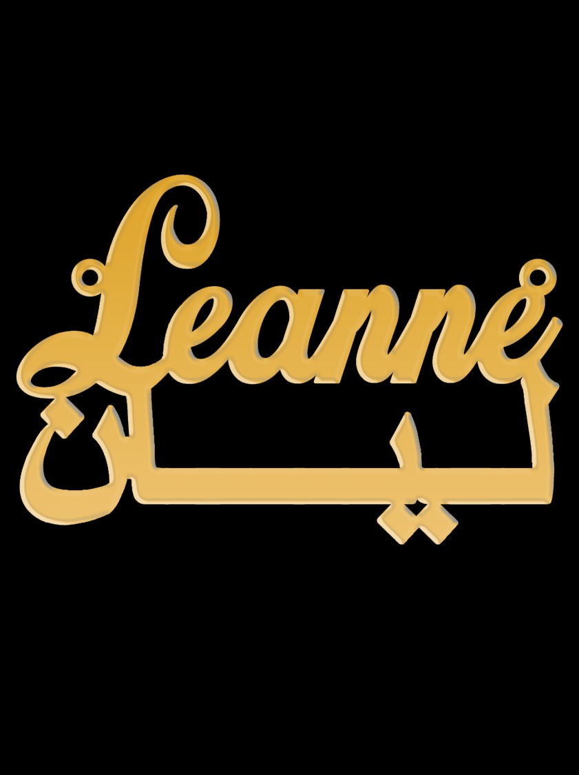 Custom name Call for price