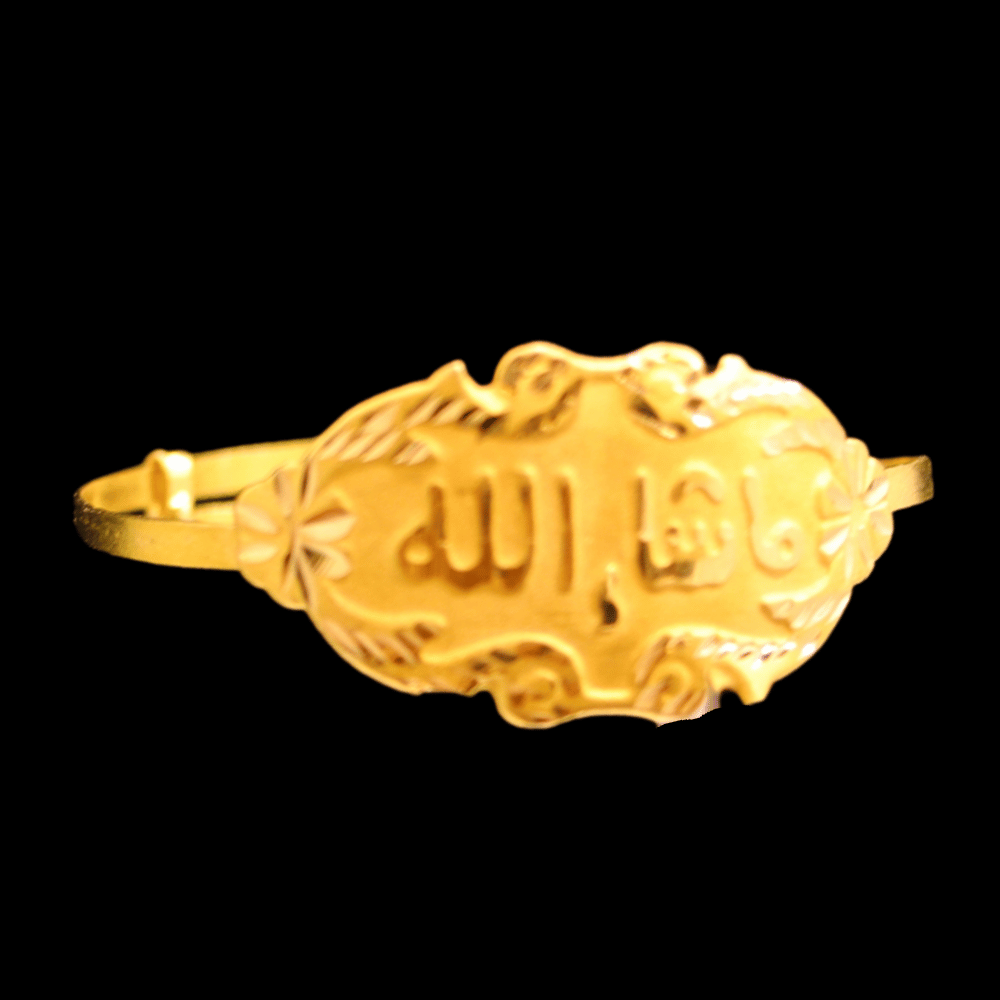 18K Gold Bracelet 