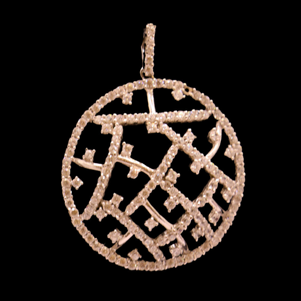 18K White Gold Pendant