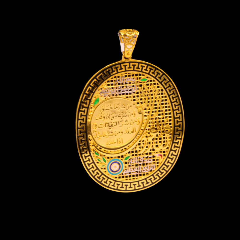 21k Gold Pendant