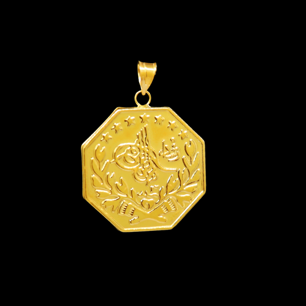 21K Gold Pendant 
