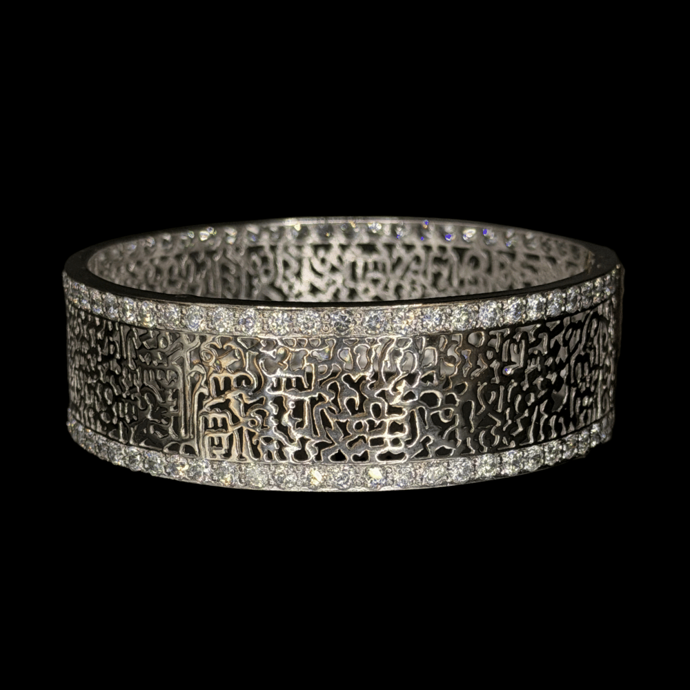 18K White Gold Bangle Bracelet