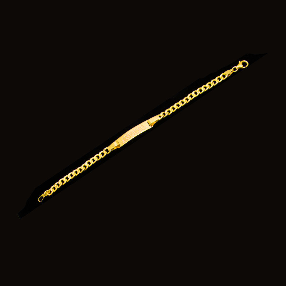 21k Gold Baby Bracelet