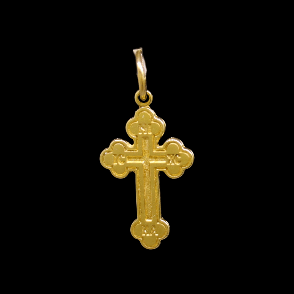 14K Gold Pendant 