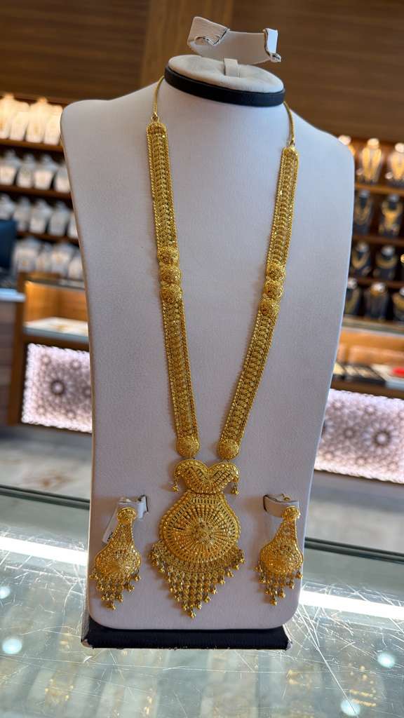 21K Gold Necklace Set  