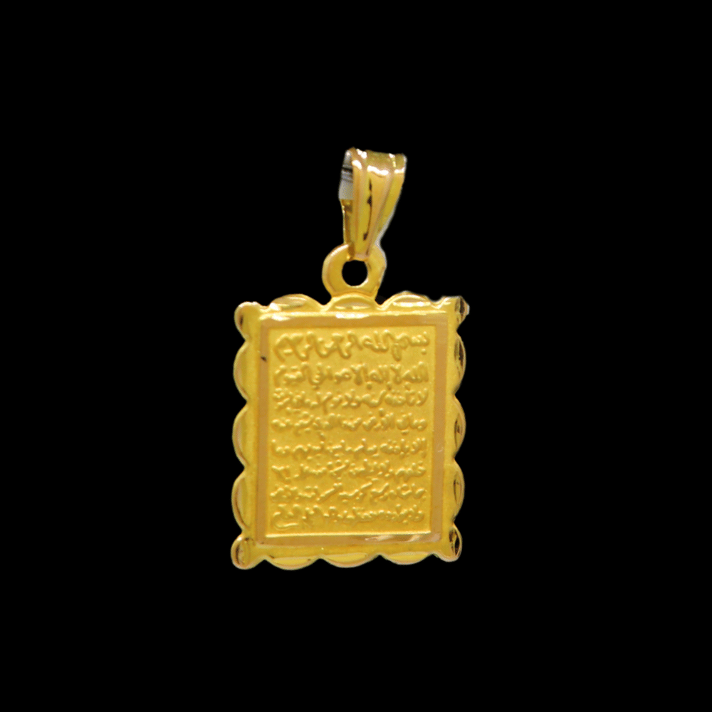 18K Islamic Pendant - SW33731 - Yasini Jewelers