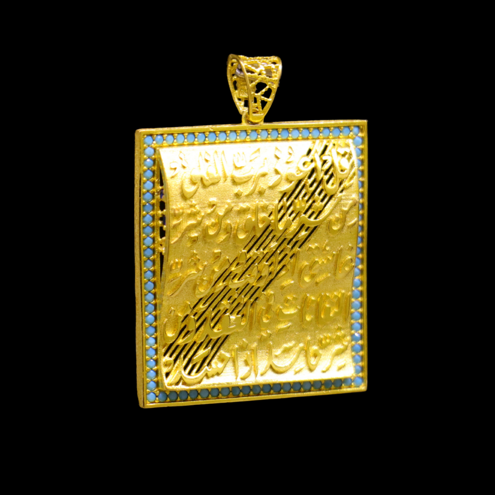 21k Gold Pendant 21k Gold Pendant