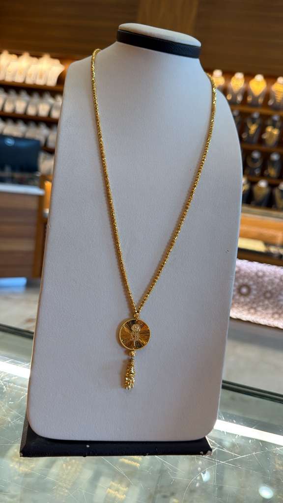 21K Gold Necklace    