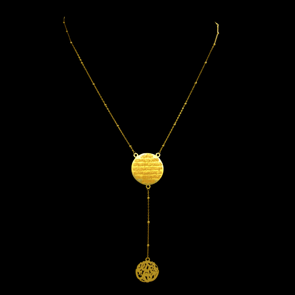 21K Gold Necklace 