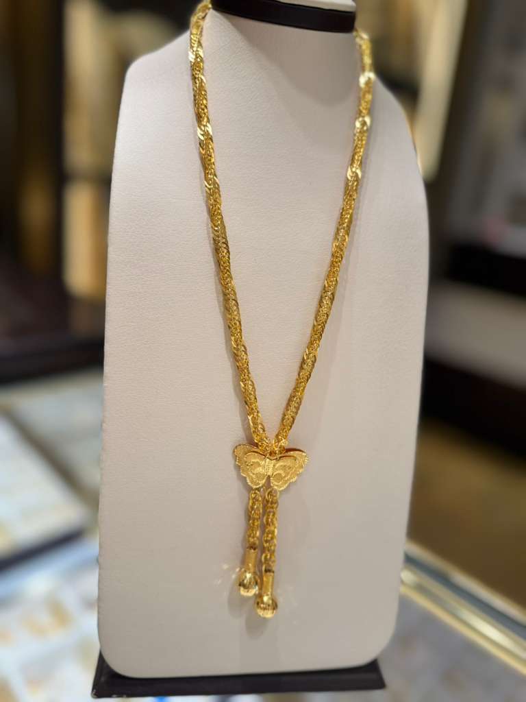21K Gold Necklace    