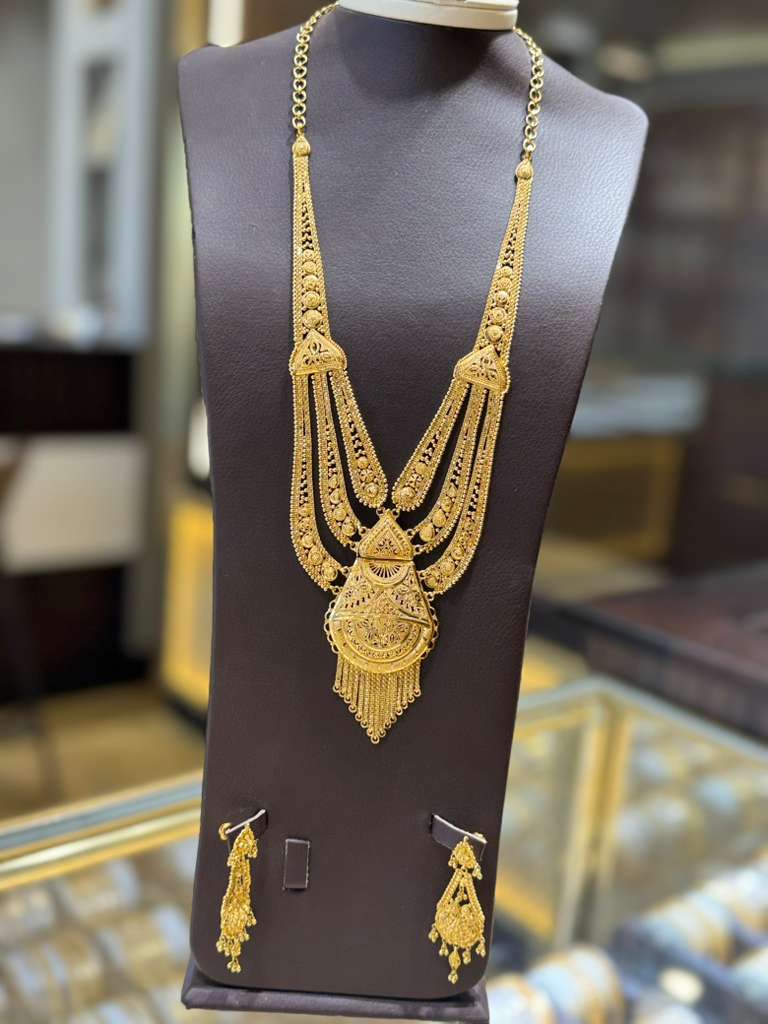 22K Gold Necklace Set  