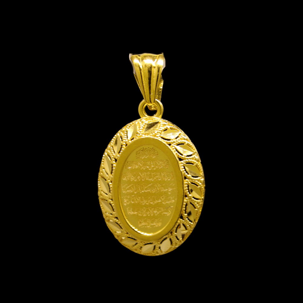 21K Gold Pendant     