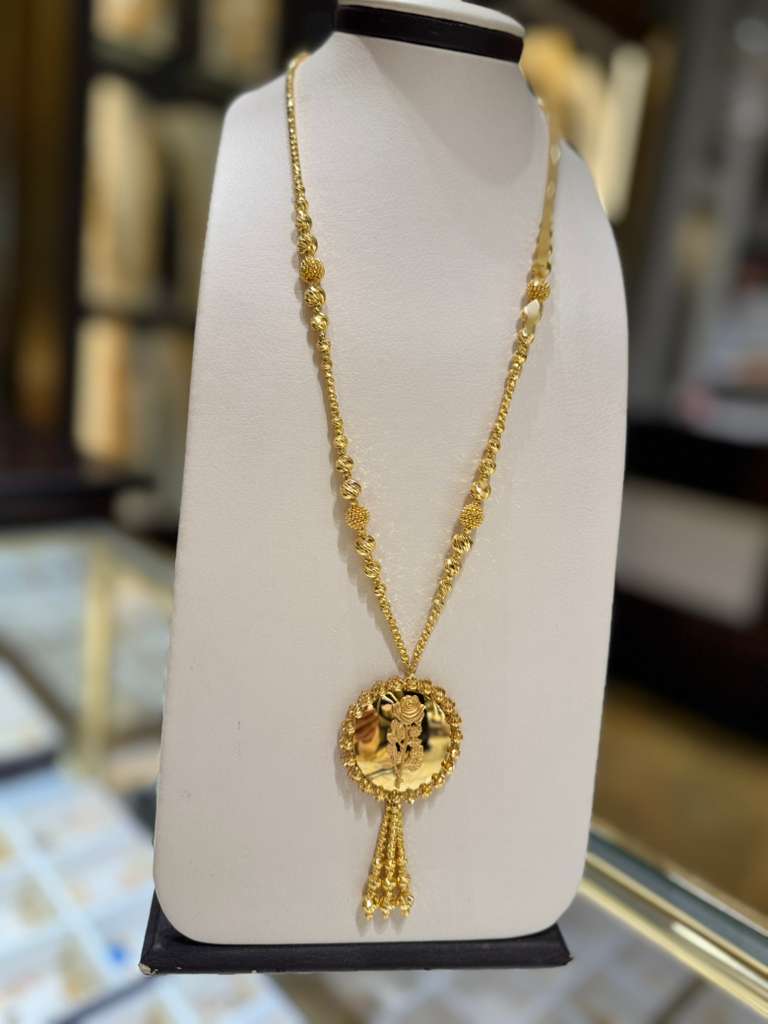 21K Gold Necklace  