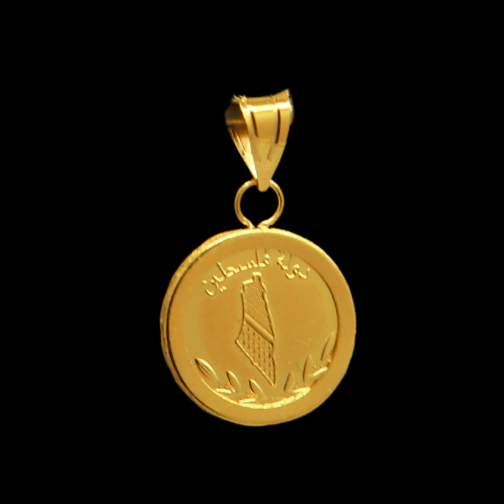 21K Gold Pendant    