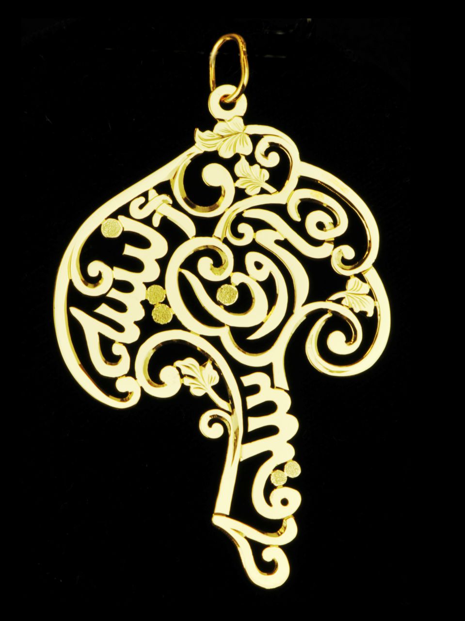 Family Tree Name Plate