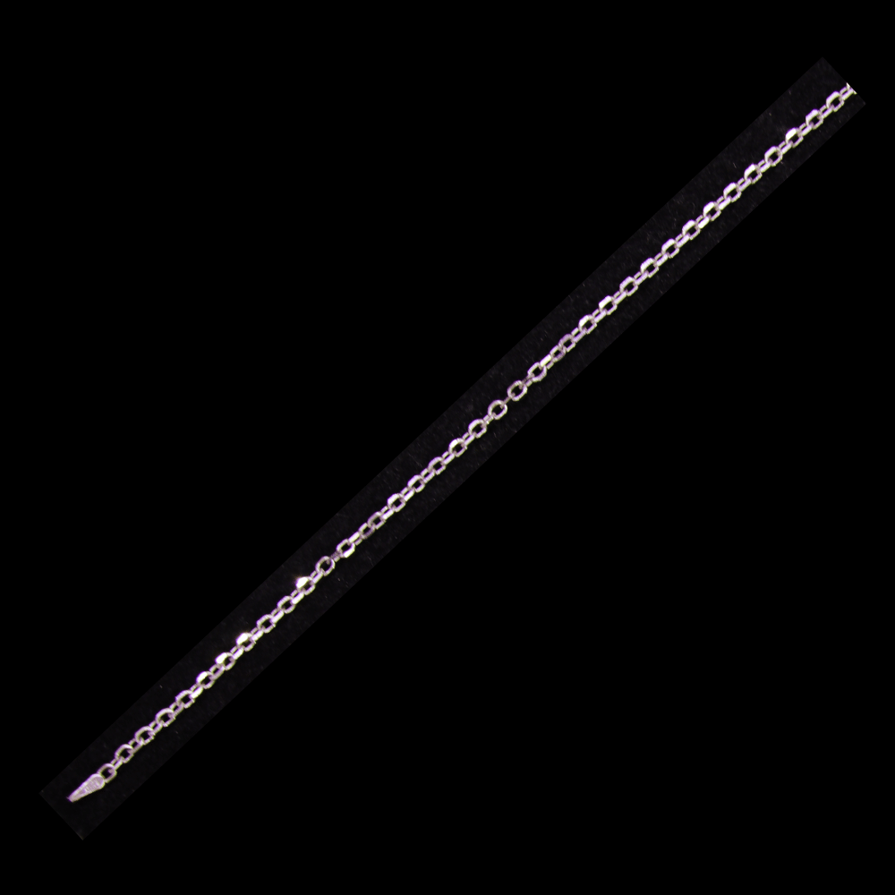 14k White Gold Chain     