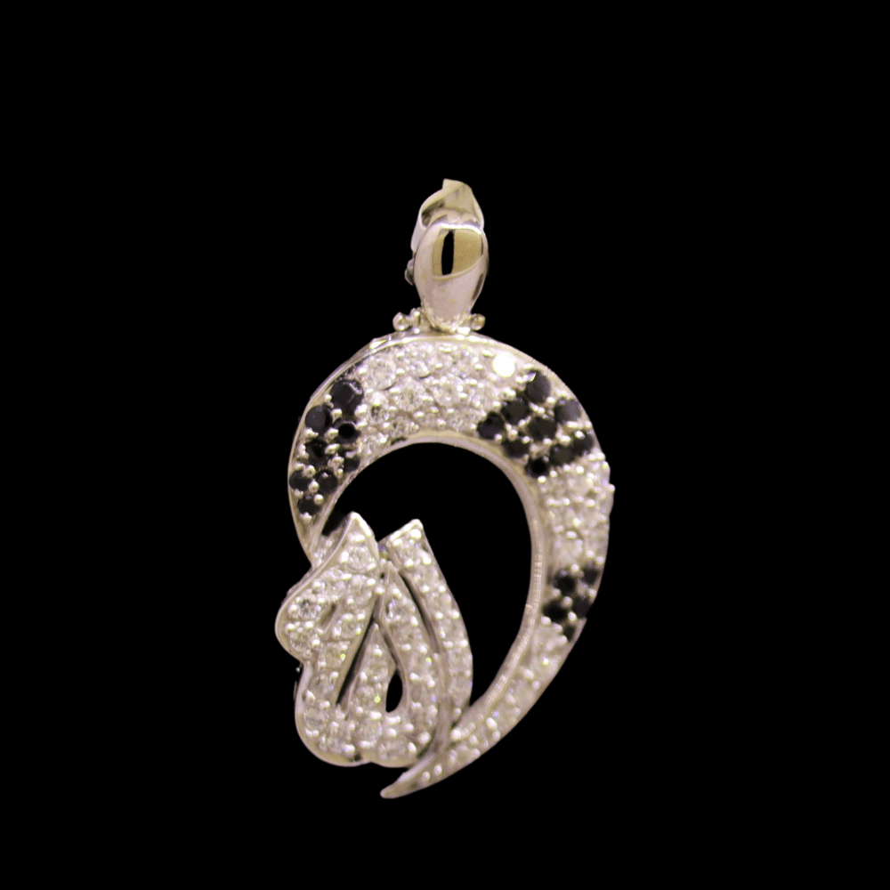 18K White Gold Pendant  