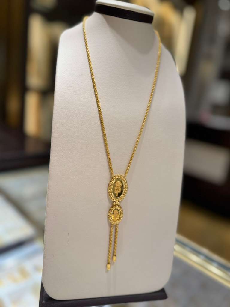 21K Gold Necklace  