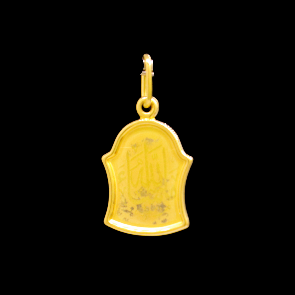 21k Gold Islamic Pendant 