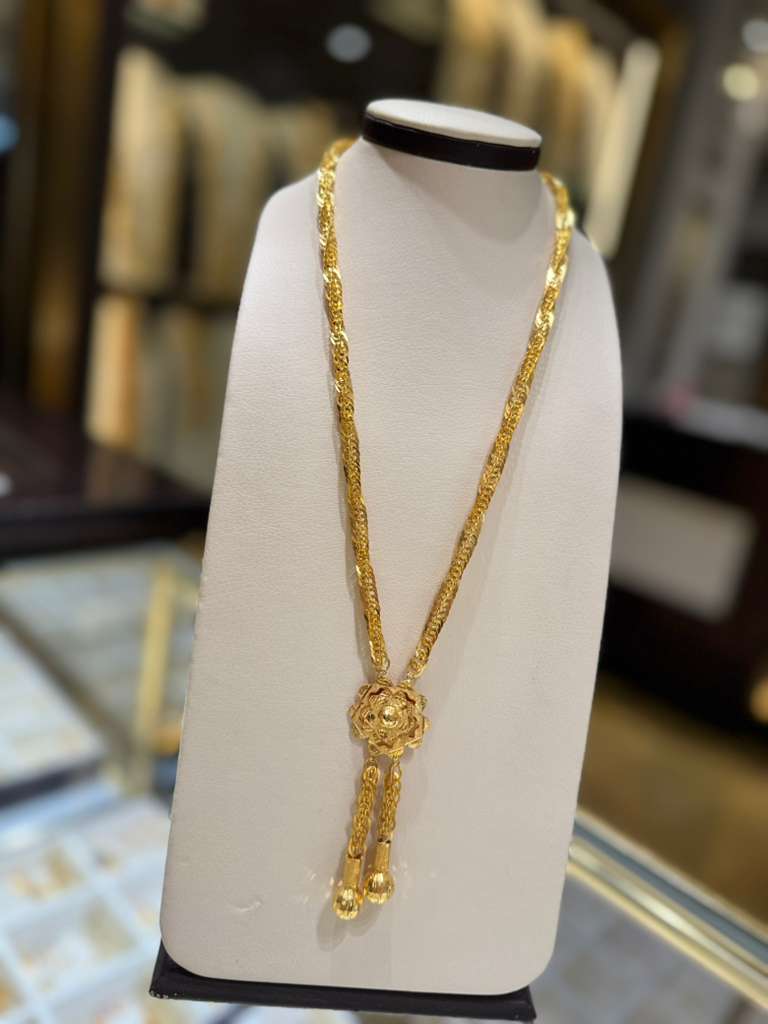 21K Gold Necklace  
