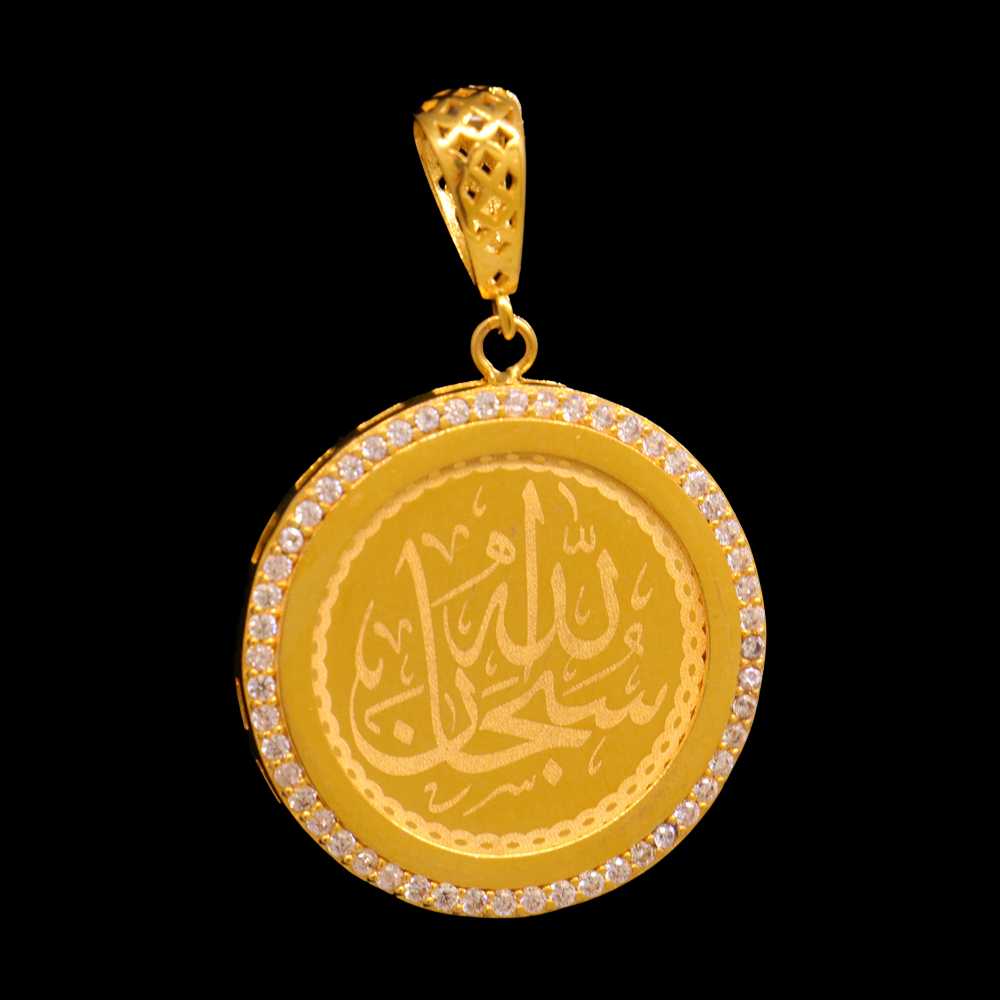 21K Gold Pendant