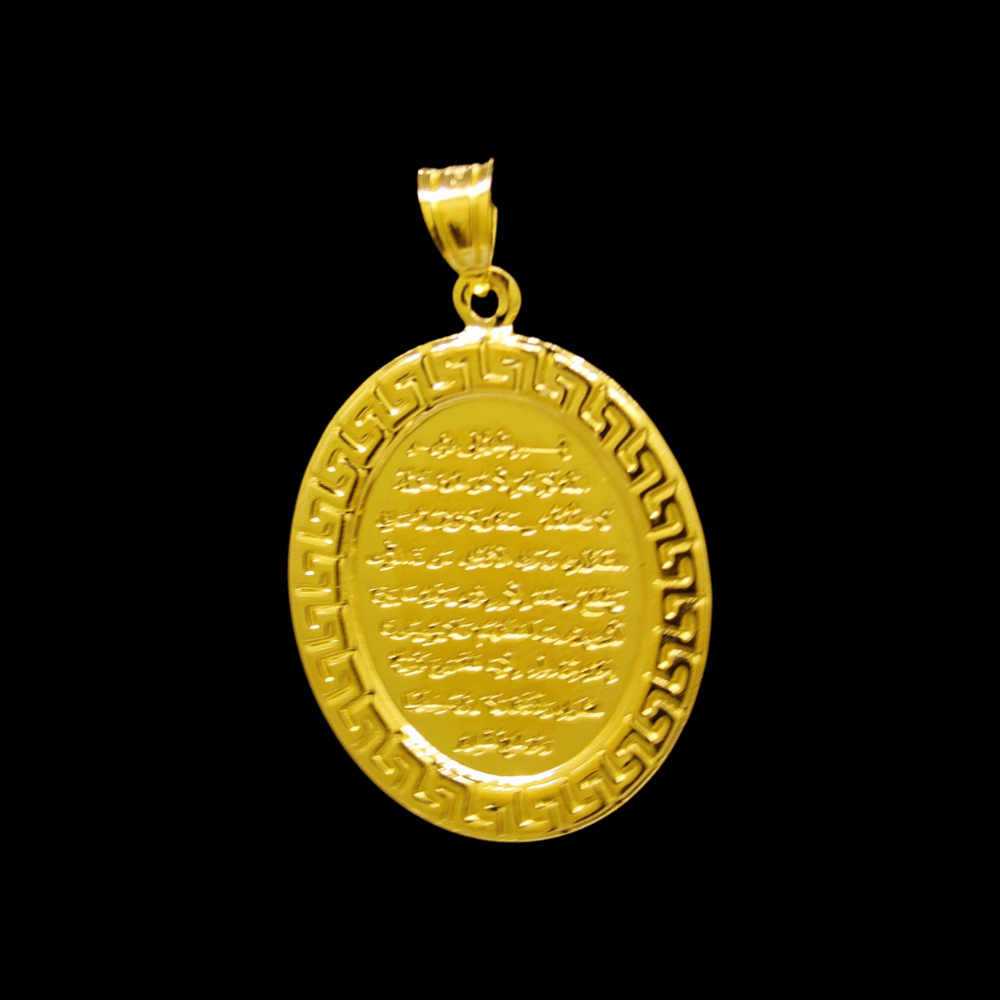 21K Gold Pendant 