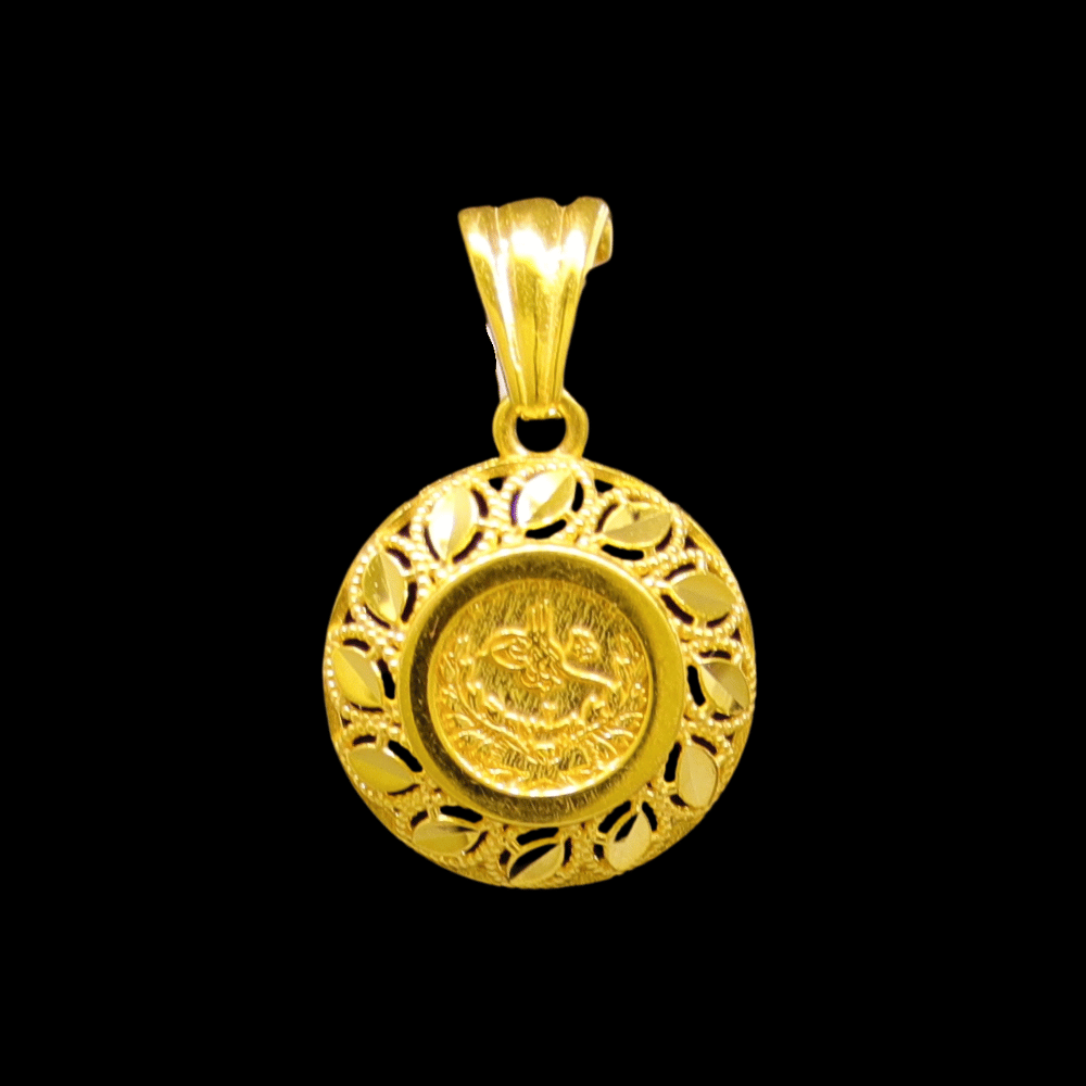 21K Gold Pendant  