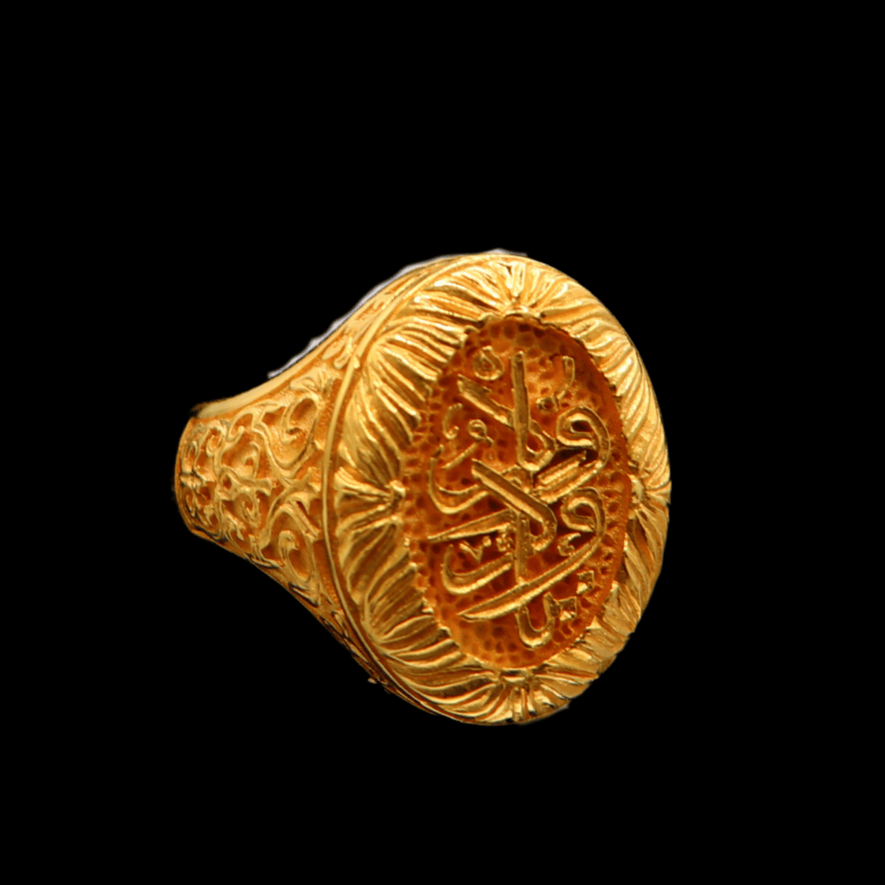 21k Gold Ring