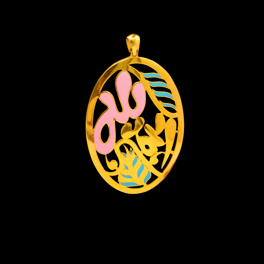 21k Gold Pendant