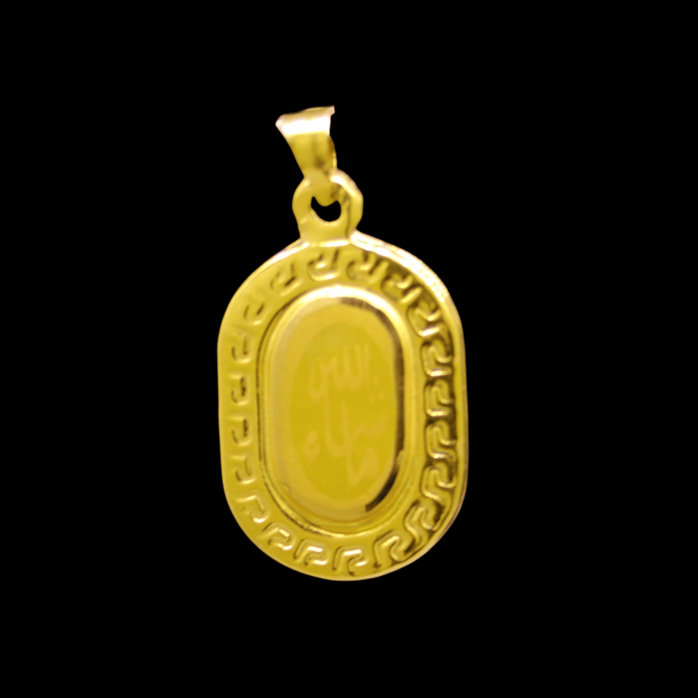 21K Gold Pendant   