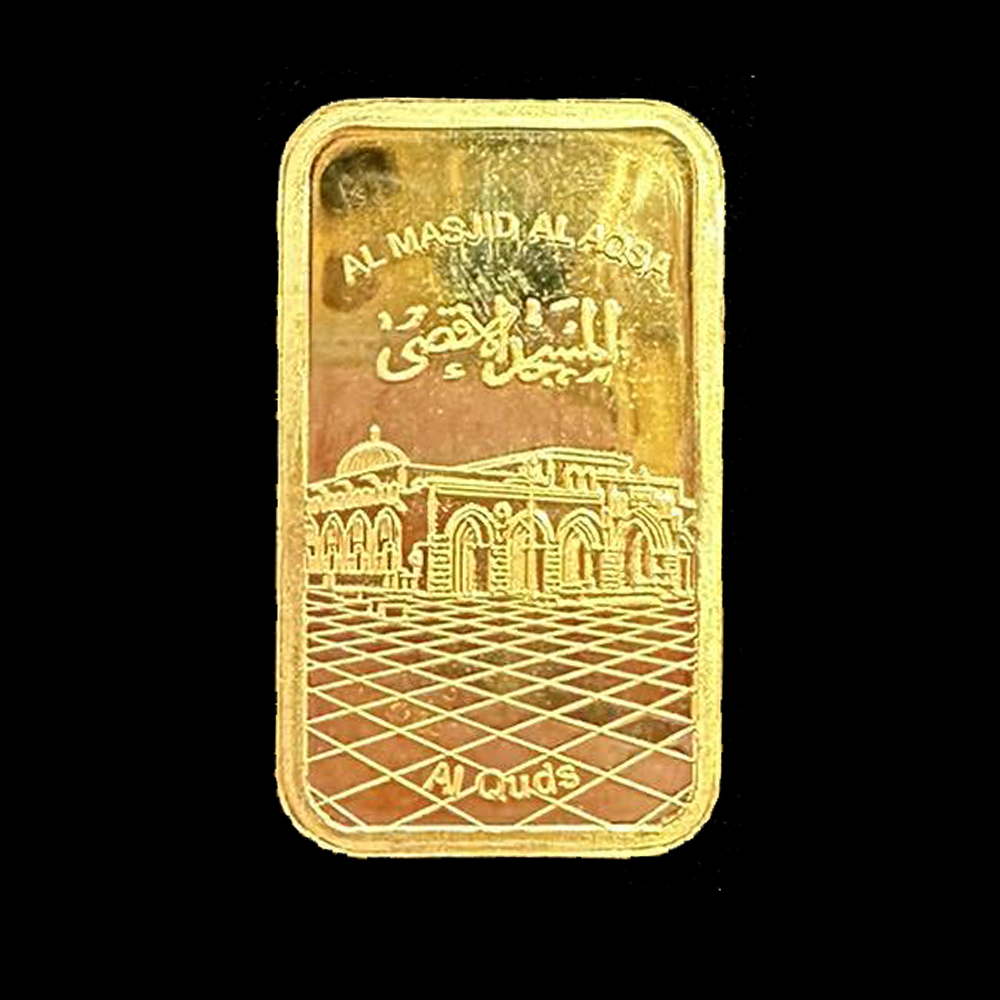 24K Gold Al-Aqsa Half Ounce Made By Yasini 