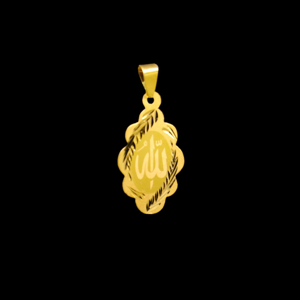 21k Gold Islamic Pendant   