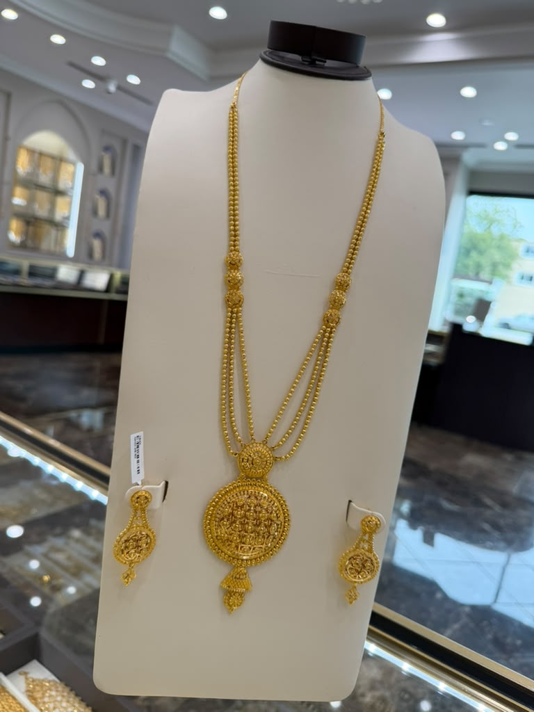 22K Gold Necklace Set    