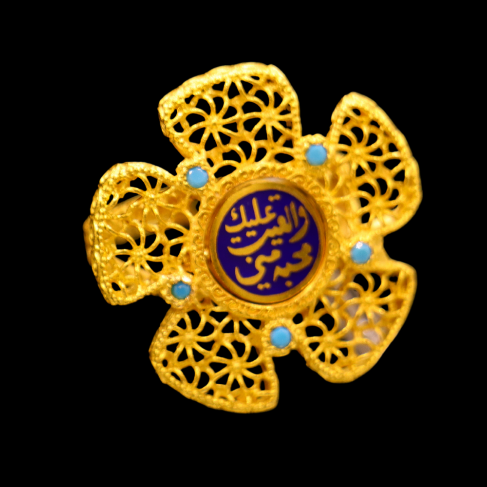 21K Gold Ring