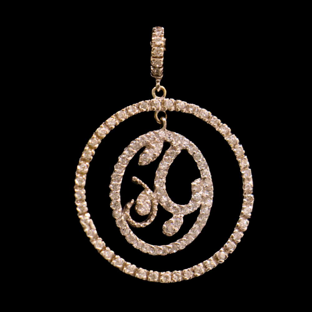 18K White Gold Pendant