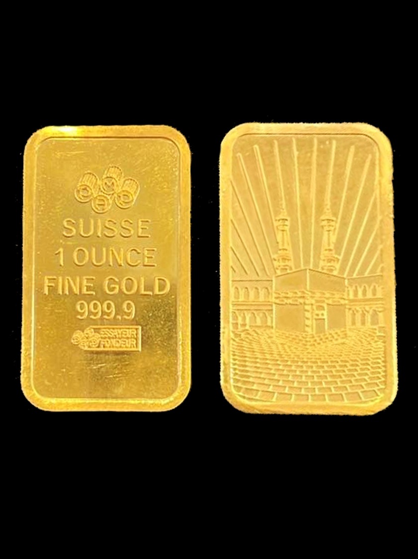 1 oz Gold Bar Ka' Bah