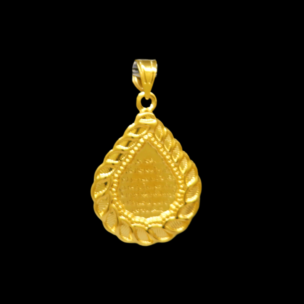 21K Islamic Pendant - SW33709 - Yasini Jewelers
