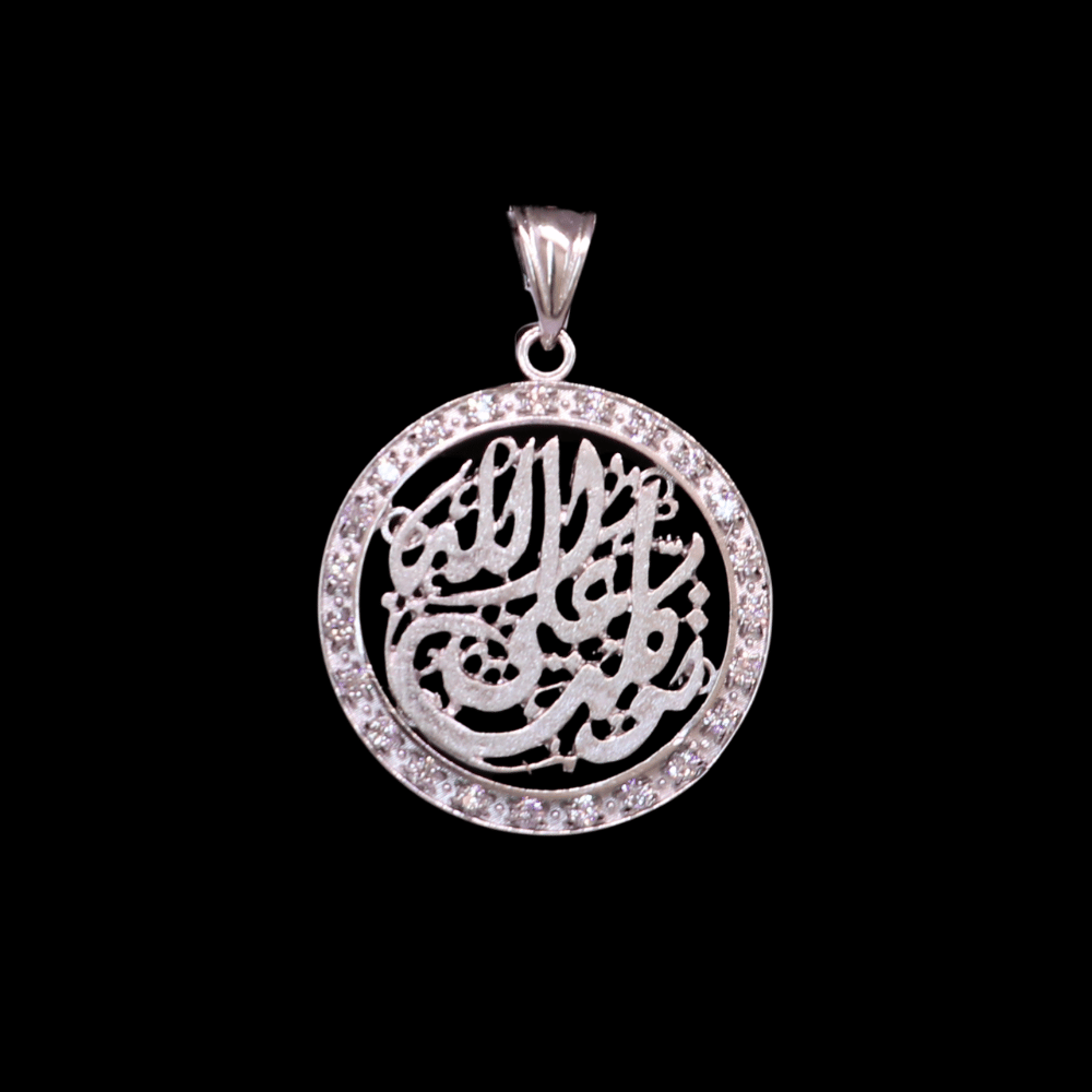 18K White Gold Pendant 
