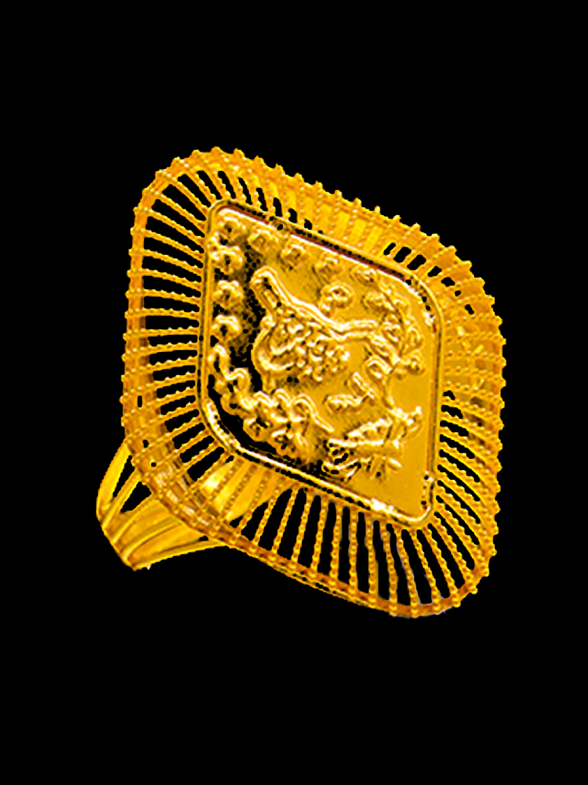 21K Gold Ring