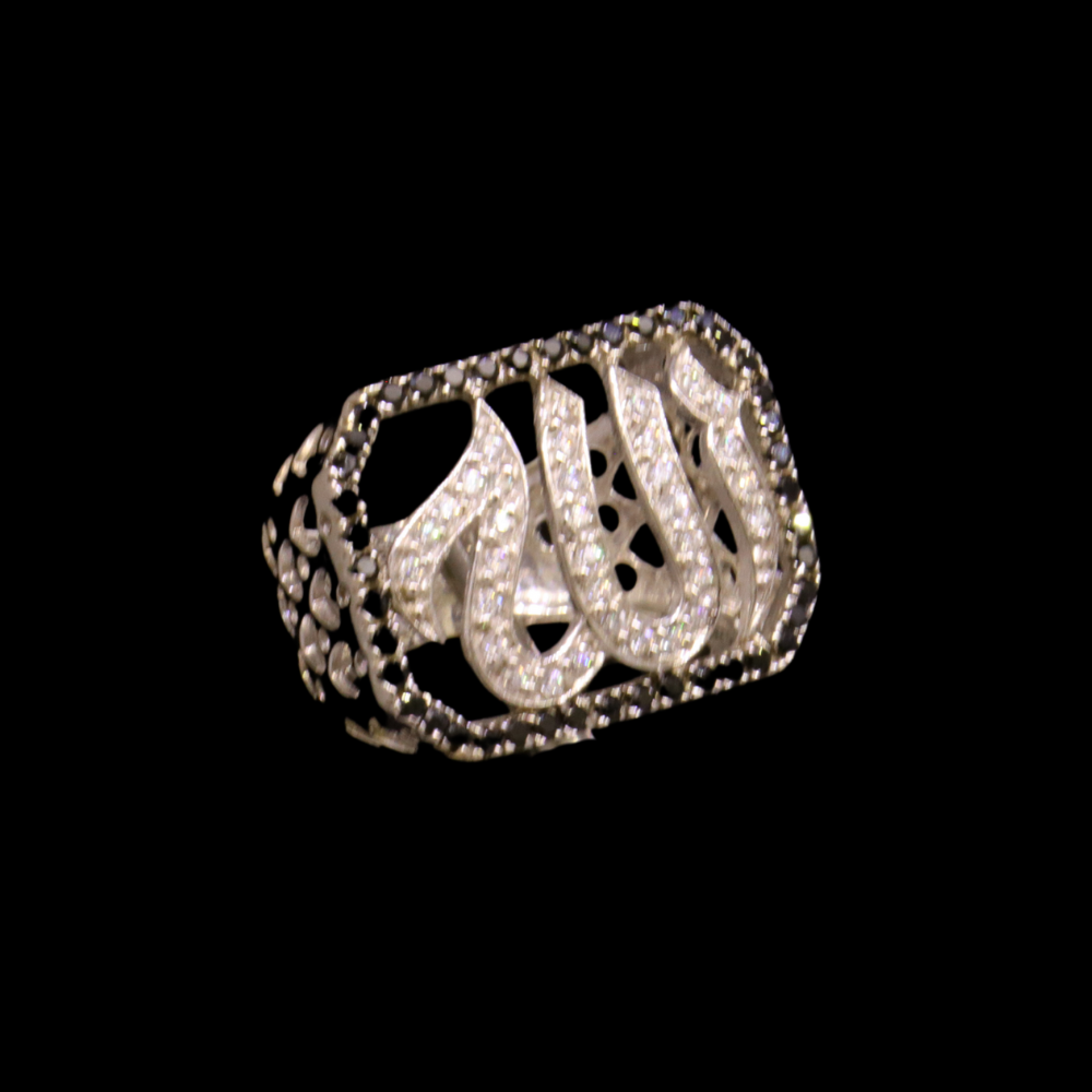 18K White Gold Ring