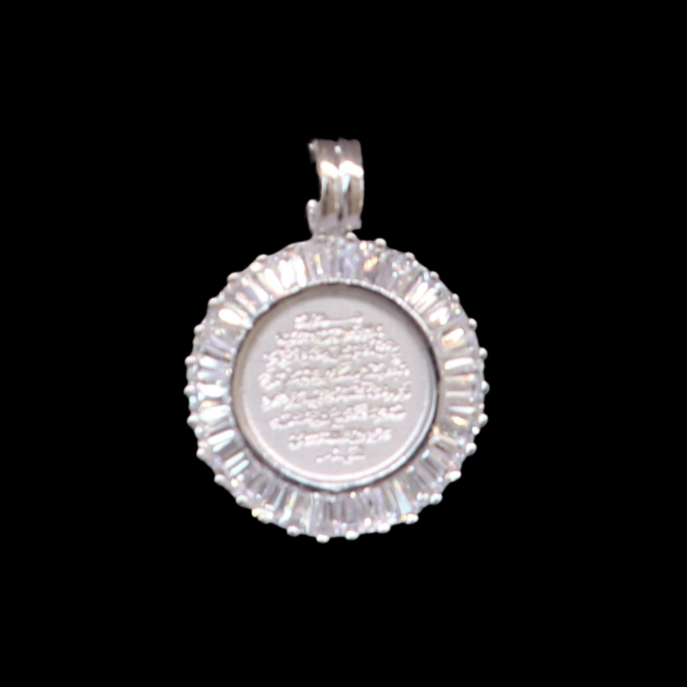 18K White Gold Pendant 