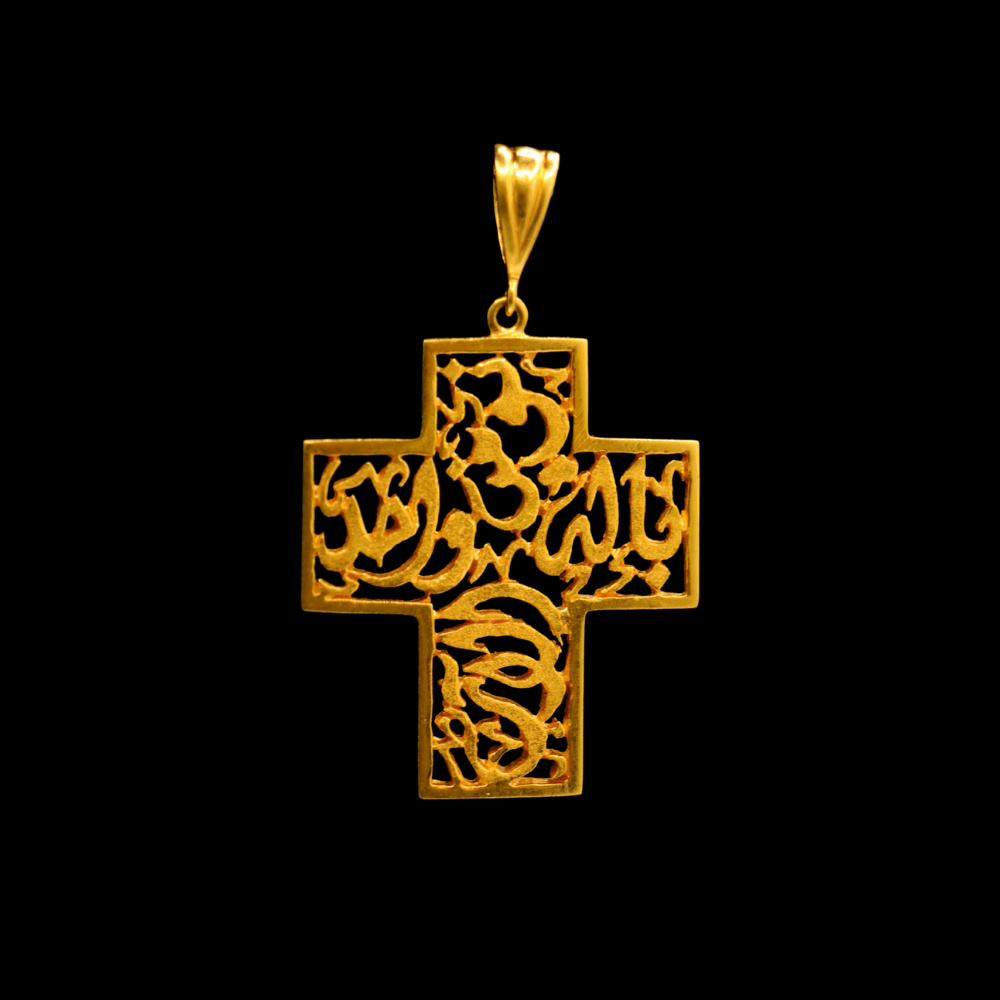 21K Himo Gold Pendant