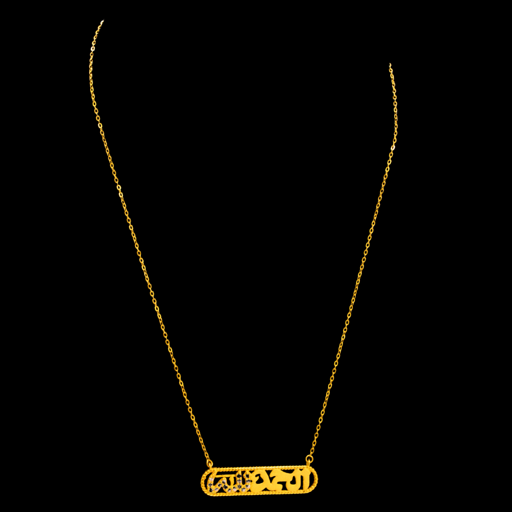 21K Gold Necklace
