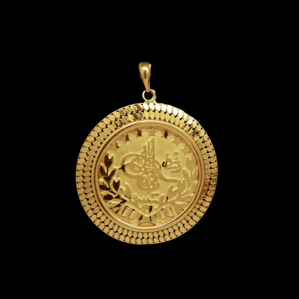 21K Gold Pendant 