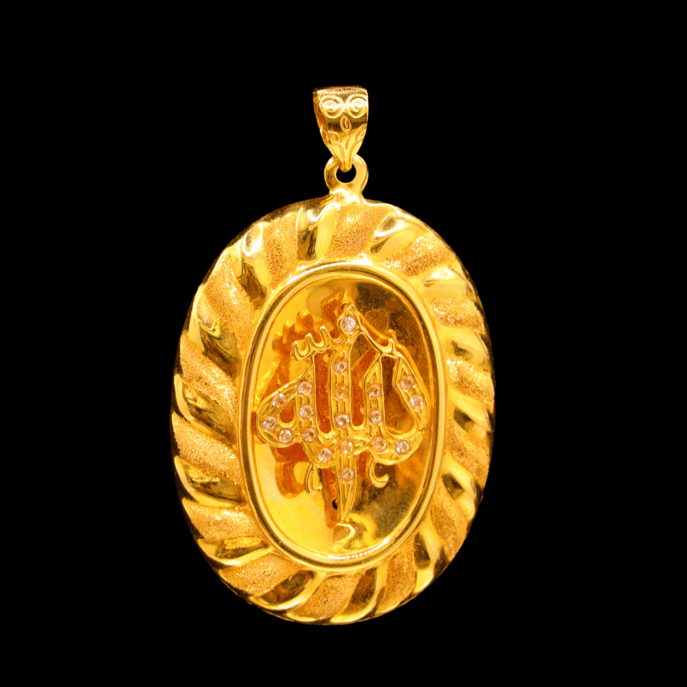 21K Gold Pendant  