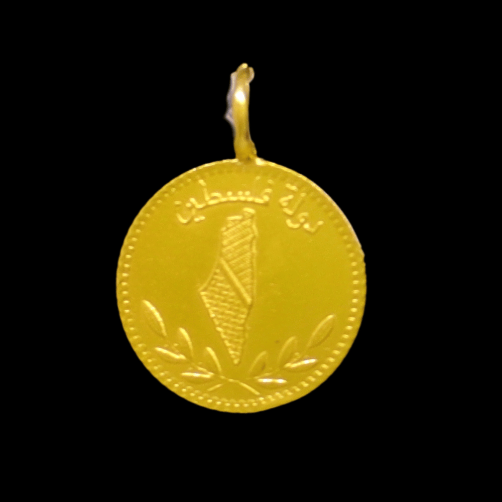 21K Gold Pendant   