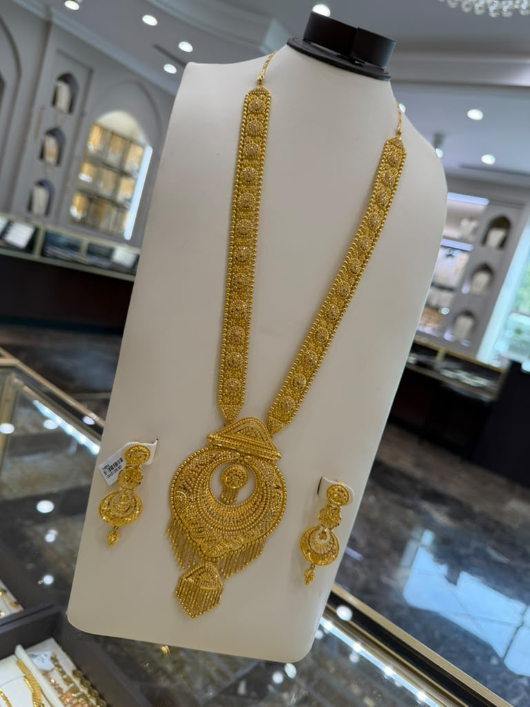 22K Gold Necklace Set   